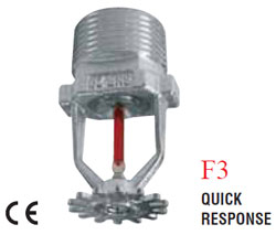 Sprinklere nichelate tip SP 3/4 - raspuns rapid - montare suspendat