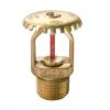 SPRINKLER BRONZ TIP SU - 1/2" - 141 GRD C - RASPUNS RAPID - MONTAJ VERTICAL - CPF6320900224