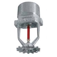 SPRINKLER CROMAT TIP SP - 3/4" - 57 GRD C - RASPUNS RAPID - MONTAJ SUSPENDAT - FARA CLIP - CPF63C0900487