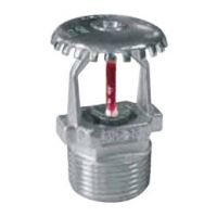 SPRINKLER CROMAT TIP SU - 3/4" - 57 GRD C - RASPUNS RAPID - MONTAJ VERTICAL - CPF63C0900277